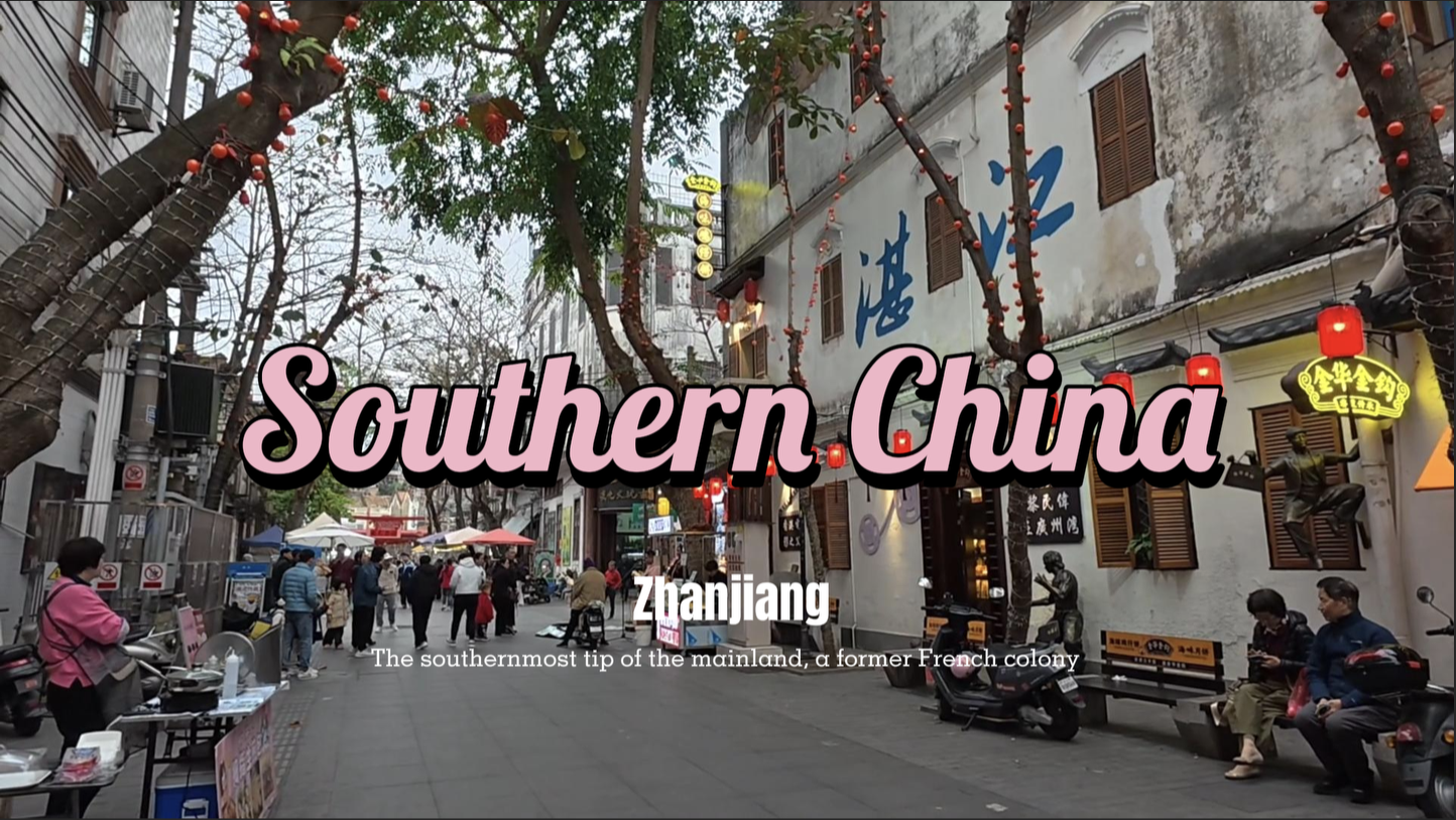 Hidden Gems of Zhanjiang Old Street | Street Food, Laughter & Sunset Walk in Southern China