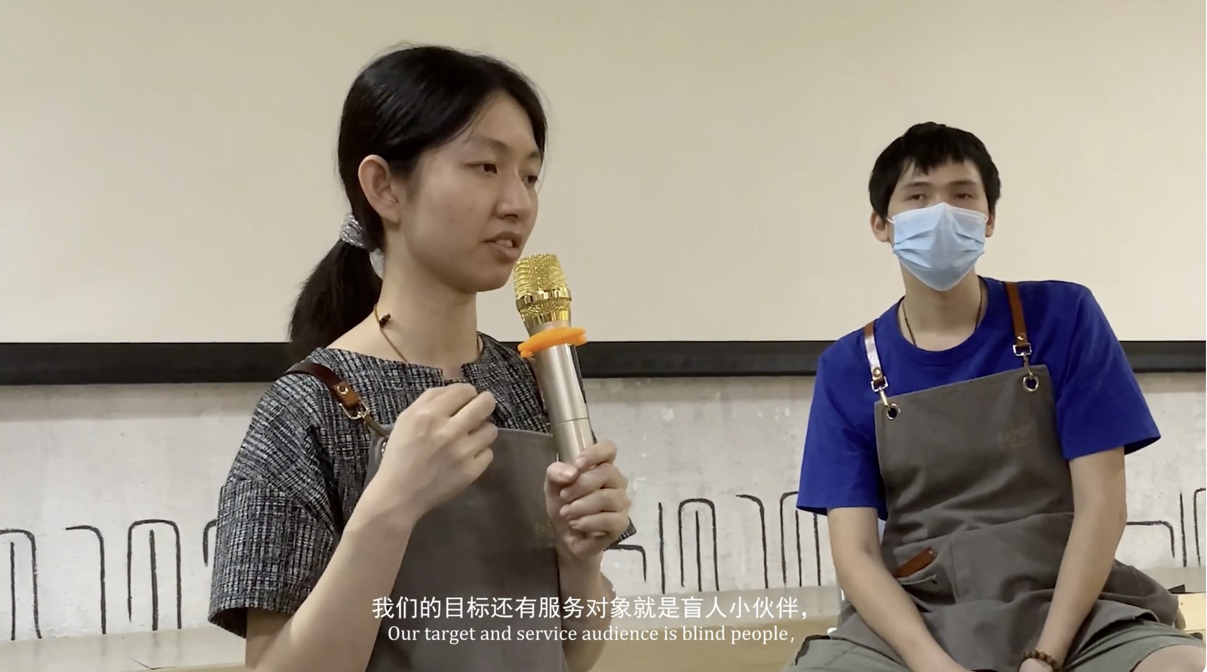 四感咖啡师_Four Senses Barista
